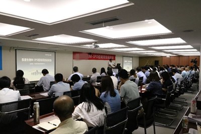 新的起點 廣東K生物科技企業(yè)研發(fā)管理咨詢項目正式啟動