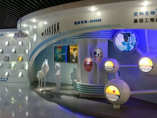 科技創(chuàng)新開眼界，移動課堂漲知識——記走進安科生物和聯(lián)發(fā)科技從事生物科技領域內(nèi)技術咨詢