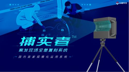 新基建浪潮下BIM、AR、VR如何推動生物科技虛擬空間發(fā)展