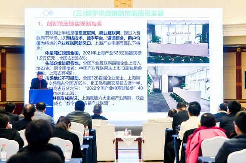 互聯網下半場 產業互聯網崛起，上海籍隱形冠軍領跑萬億市場