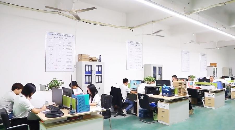 佛山市其利照明電器 引領電子產品研發的創新之路