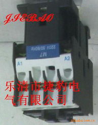 樂(lè)清市捷豹電氣 優(yōu)質(zhì)高低壓電器產(chǎn)品與全面解決方案供應(yīng)商