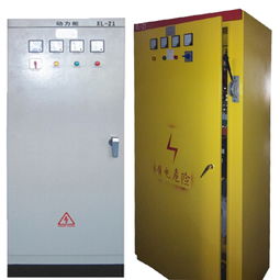高低壓配電柜采購(gòu)指南 低壓配電柜價(jià)格、直銷與廠家選擇全解析